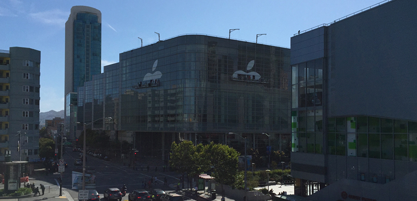 Logotipo-Apple-WWDC-2015