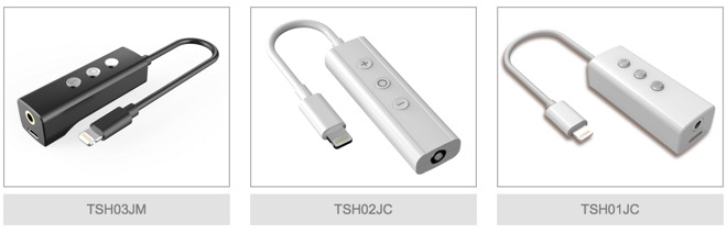 Adaptadores Lightning-Jack de Tama Electric