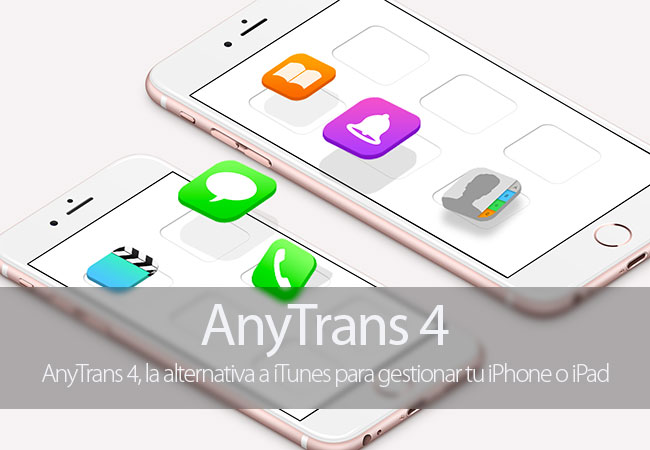 AnyTrans 4
