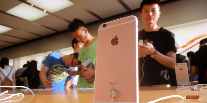 apple-store-japon