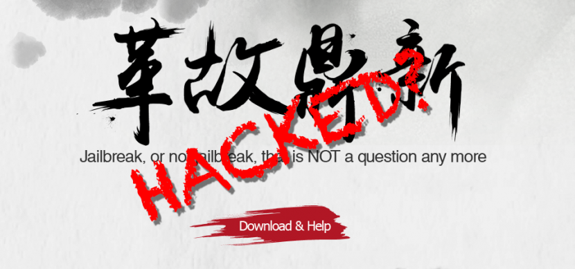 PANGU HACKEADO