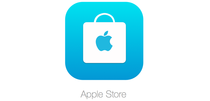 apple store