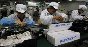 foxconn