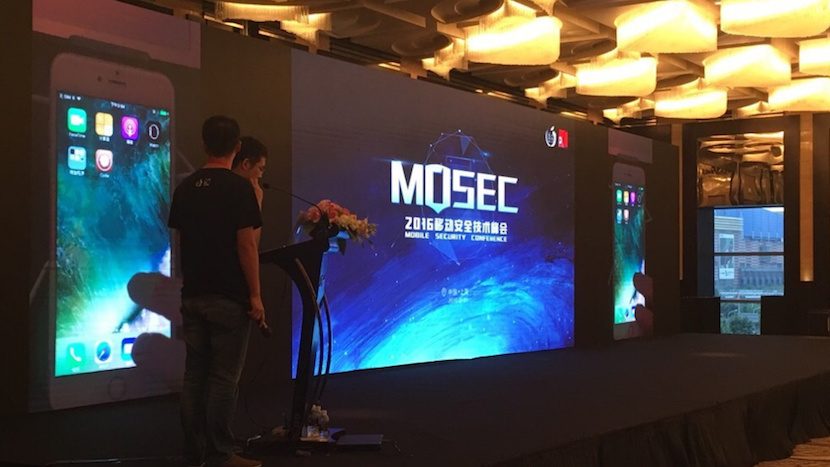 Pangu Jailbreak en iOS 10