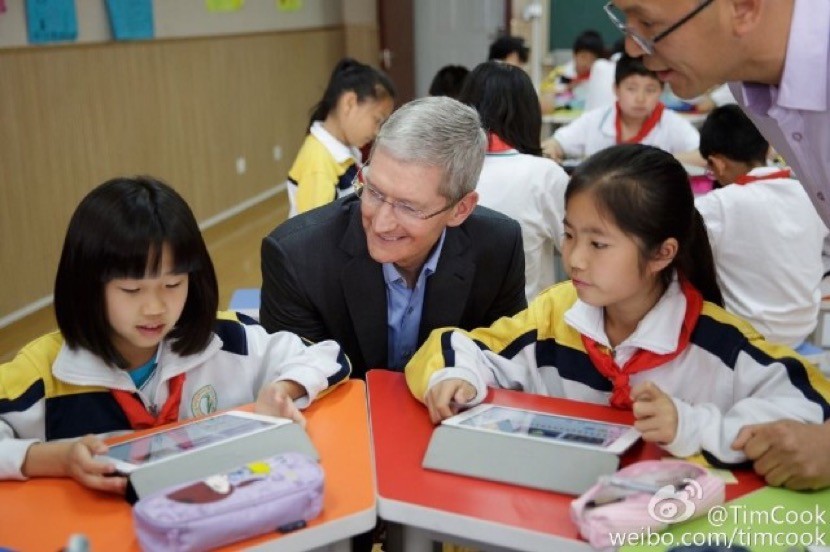 De nuevo en la "Communication University of China Primary School"