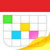 Fantastical 2 para iPhone - Calendario y Recordatorios (AppStore Link) 