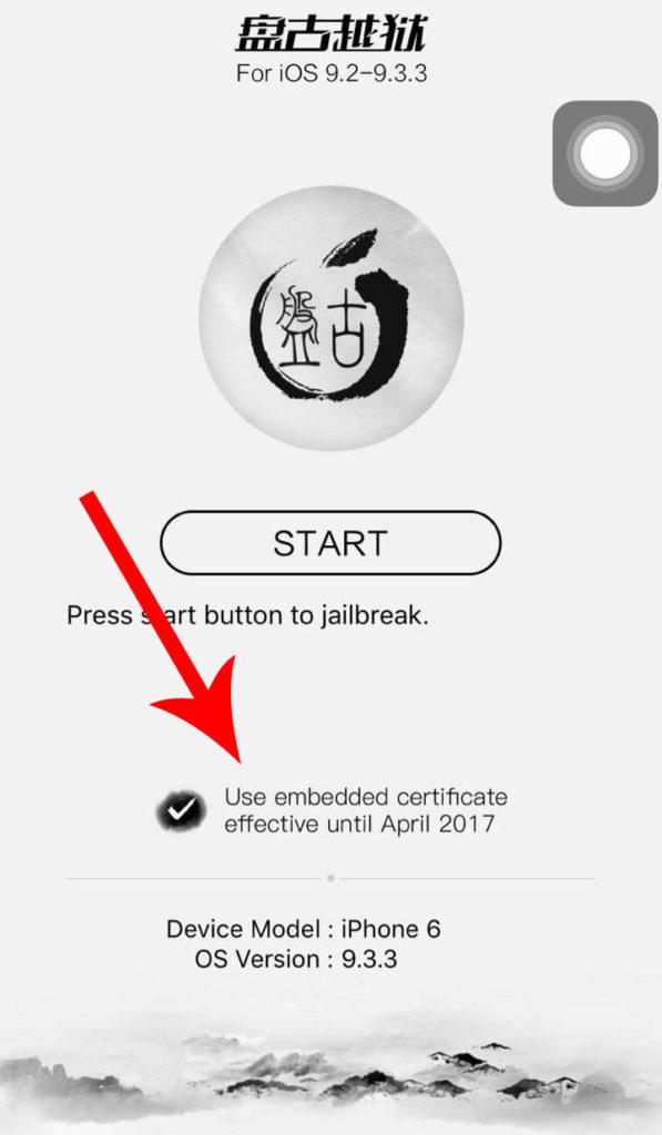 jailbreak-pangu
